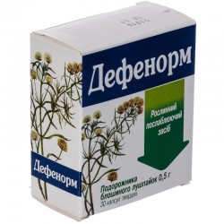 Дефенорм капсулы, 30 шт.