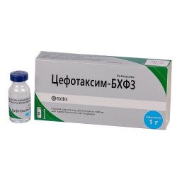 Цефотаксим-БХФЗ, по 1 г в ампулах, 5 шт.