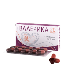 Валерика капсулы по 350 мг, 20 шт.