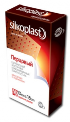 Лейкопластырь перцовый Silkoplast 10х18см