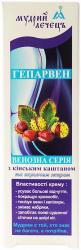 Гепарвен с конским каштаном и акульим жиром 75 мл "Мудрый лечец"