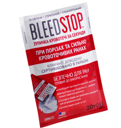 Гемостатичний порошок BleedStop 20г