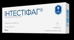 Интестифаг бактериофаг поливалентный раствор, по 10 мл во флаконах, 4 шт.