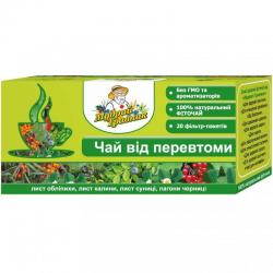 Фиточай "От переутомления" Мудрый травник пак.1.2г N20