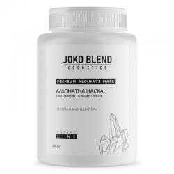 Альгинатная маска с хитозаном и аллантоином Joko Blend 200 гр