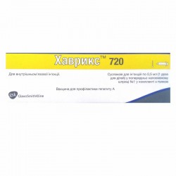 Хаврикс 720 вакцина для детей от гепатита А, в шприце по 0,5 мл, 1 шт.
