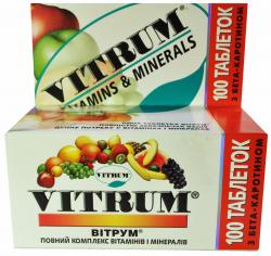 Витрум таблетки №100