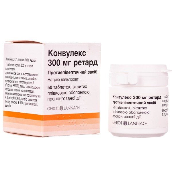 Конвулекс Ретард таблетки при эпилепсии по 300 мг, 50 шт.