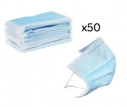 Маски медицинские нестерильные одноразовые голубые, 50 шт