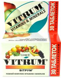 Витрум таблетки №30 