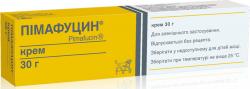 Пимафуцин крем от грибка 2%, 30 г