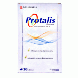 Проталис таблетки, 20 шт.