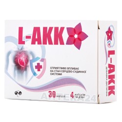 L-AKK капсулы, 30 шт.