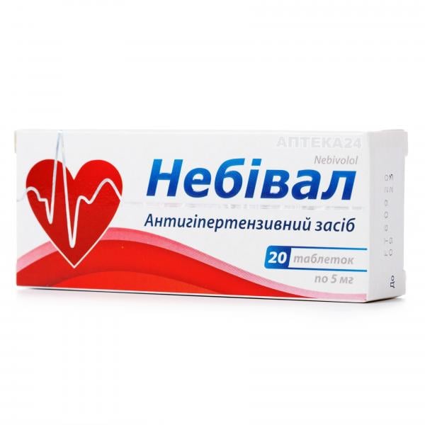 Небивал таблетки при артериальной гипертензии 5 мг №20 