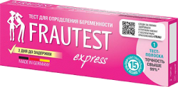 Тест для определения беременности Frautest express полоска, 1 шт.