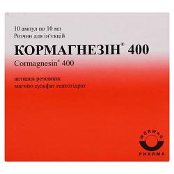Кормагнезин раствор для инъекций 400 мг 10 мл N10
