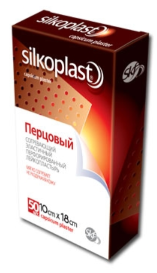 Лейкопластырь перцовый Silkoplast+ 10х18см