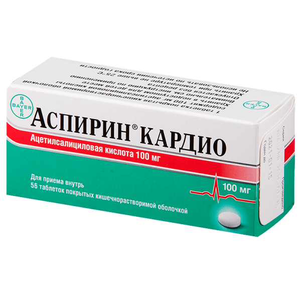 Аспирин Кардио таблетки 100 мг №56