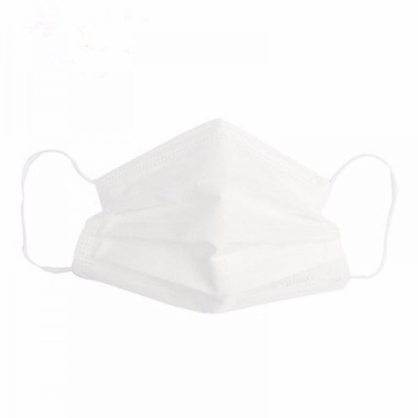 Dr. White маска медицинская трехслойная на резинке нестерильная, 50 шт.