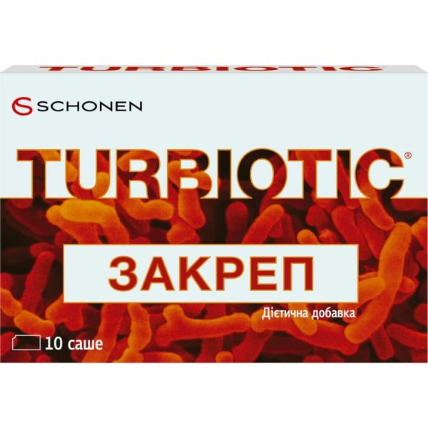 Турбиотик Запор для улучшения деятельности желудочно-кишечного тракта, порошок в саше, 10 шт.