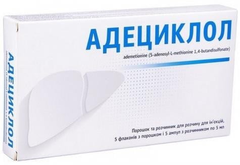 Адециклол порошок 400 мг/5 мл №5 