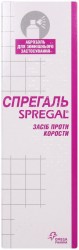 Спрегаль аэрозоль для наружного применения от чесотки, 152 г 