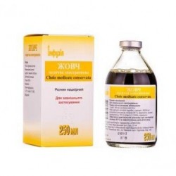 Желчь медицинская консервированная эмульсия, 250 мл