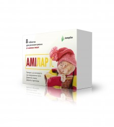 Амилар IC таблетки для рассасывания со вкусом вишни, 8 шт.