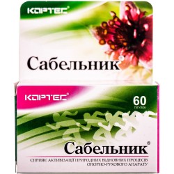 Сабельник таблетки для профилактики и лечения заболеваний суставов, 60 шт.