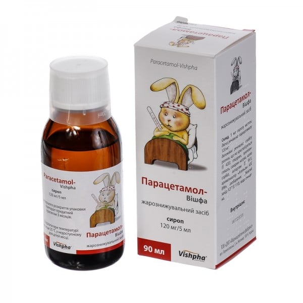 Парацетамол-Вишфа сироп по 120 мг/5мл, 90 мл