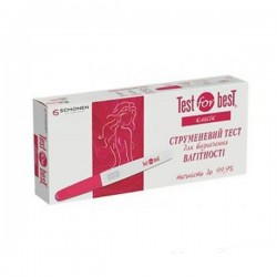 Тест струйный для определения беременности Test for Best Классик, 1 шт.