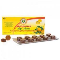 Звездочка №18 мед и лимон таблетки