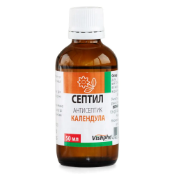 Септил антисептик для рук, календула, 50 мл 