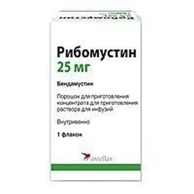 Рибомустин 25 мг N1 порошок
