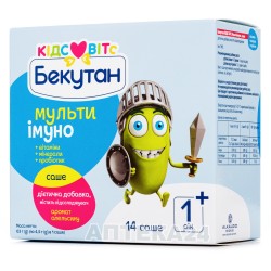 Бекутан Кидс Витс Мультииммуно порошок в саше для детей от 1 года, 14 шт.