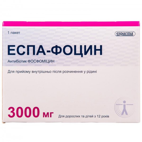 Эспа-Фоцин порошок, 3000 мг, 8 г Акция