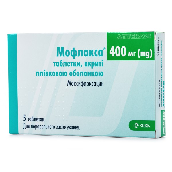 Мофлакса таблетки по 400 мг, 5 шт.