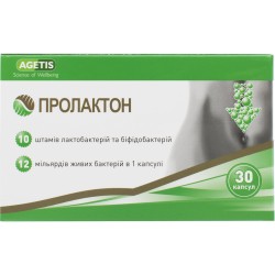 Пролактон диетическая добавка для восстановления нормальной микрофлоры кишечника, капсулы, 30 шт.