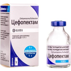 Цефопектам порошок для раствора для инъекций по 1 г в флаконе, 1 шт.