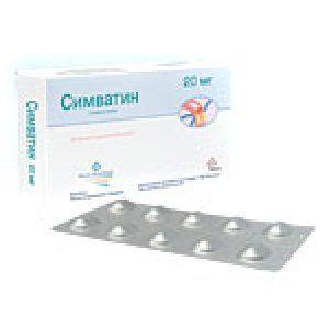 Таблетки Симватин  20 мг N30