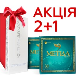 Набор Метида порошок для нормализации нервной системы в саше по 2 г, 30 шт. (2 упаковки) + Вода термальная Aquatherm Line, 100 мл 