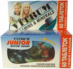 Витрум Юниор таблетки жевательные №60 