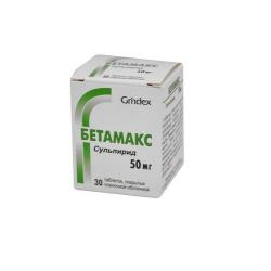 Бетамакс 50 мг N30 таблетки - АО "Гриндекс"