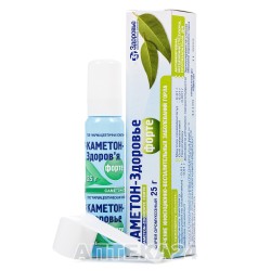 Каметон-Здоровье форте спрей 25 г