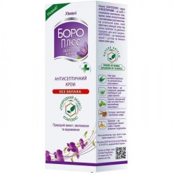 Боро плюс 25мл крем антисептический