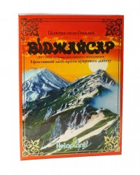 Виджайсар в пакетах по 2,5 г, 30 шт.