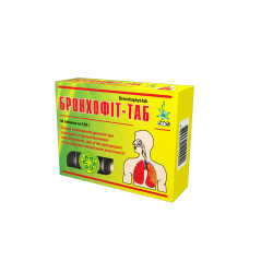 Бронхофит-Таб №60 таблетки