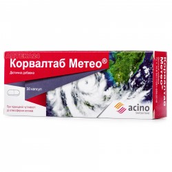 Корвалтаб Метео капсулы, 30 шт.