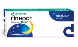 Гипнос таблетки от бессонницы 15 мг №10