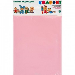 Клеенка подкладная с ПВХ покрытием "Колорит" розовая 1х1,4 м, 1 шт.- Flowers of life